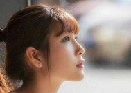 女友提出分手，该怎么办（分析分手原因）