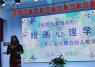 一见钟情背后的科学是什么？心态学如何解释？