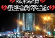 如何知道对方心里有没有你？有效识别爱的信号的方法是什么？