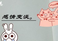 24岁了一事无成，该如何面对（找到逃避现实的真正原因）