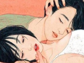 暧昧关系中如何读懂对方心思？他对你的真实感觉是什么？