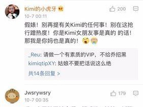 如何应对男友与前女友的联系（不要让过去毁了现在）