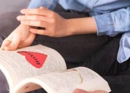 如何挽回破碎的婚姻？教你三招有效方法！！