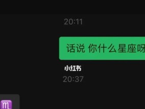 怎么追天蝎座男生？避免哪些常见错误？