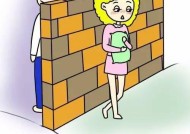 婚姻经营中如何识别和避免八大破裂信号？