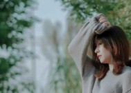 离婚后男人是否需要与前妻保持联系（探讨男人与前妻保持联系的必要性及影响）
