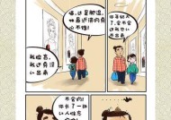 洁癖强迫症的表现有哪些？有洁癖怎么办？