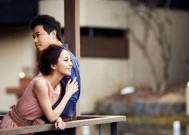 如何挽回男友对你的冷漠（如何在感情中赢得尊重与信任）