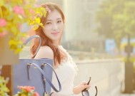 如何让大龄剩女顺利脱单（掌握这些技巧）