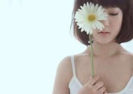 女友不公开恋情的心理剖析（探究女性不愿意公开恋情的心理原因）