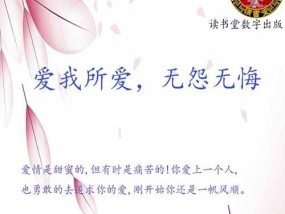 如何用正确的方法让因太作而分手的男友回心转意？