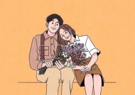 挽回感情女的应不应该主动？如何平衡主动与自尊？