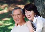 聪明女人的幸福婚姻课程（婚姻加减法教你打造美满婚姻）