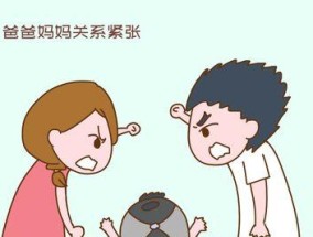 结婚千万不要找妈宝男（从妈宝男的特点看婚姻生活的不幸）