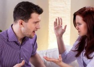 如何让婚外情变为婚姻（以婚外情为契机）