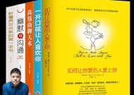 经营婚姻的秘籍：幸福婚姻生活是怎么来的？如何维持长久的和谐关系？