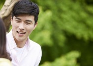 老公太内向的婚姻怎么维持？如何改善沟通和关系？