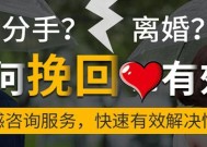 如何处理无法挽回的悲伤？一首诗能否治愈不可抹灭的伤痛？
