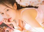 挽回你的摩羯男友（如何在恋爱中保持稳定）