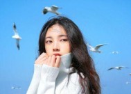 同性恋情的真爱（探讨同性恋情的平等与包容）