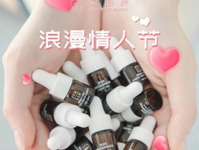 如何试探情人喜不喜欢你（揭秘情人爱你的表现）