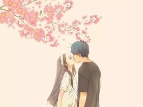 恋人间最佳状态（共同成长与尊重）