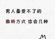 男友逃避问题不沟通，如何解决（建立良好沟通）