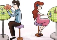内向的人谈恋爱技巧有哪些？如何克服害羞成功约会？