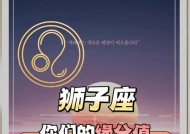 星座爱情的路上不要轻易放弃，一步步走向幸福（星座爱情的路上不要轻易放弃）