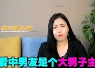 被女友拉黑了怎么办？教你恢复爱情（以情感的名义，重新赢回她的心）