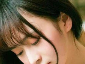 男友提出分手了（以高姿态面对分手）