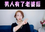 婚姻成功的三大关键（幸福婚姻的秘诀）
