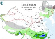 3天大范围强降雨登场，6日达巅峰，7省大雨4省暴雨，北方仍有暴雪