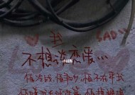 感觉恋爱很麻烦不想谈，应该怎么办？如何克服恋爱中的抵触情绪？