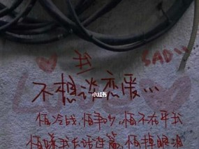感觉恋爱很麻烦不想谈，应该怎么办？如何克服恋爱中的抵触情绪？