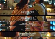 异地恋男友离开我，如何挽回（失去爱人的痛苦与挽回方法）