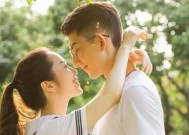 男生分手后多久会想起前任（探究男性情感反应和复原能力）