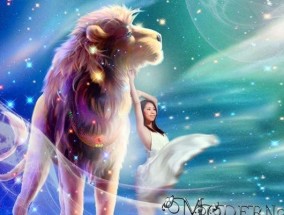 白羊女和狮子男分手后如何挽回？挽回狮子男的正确方法是什么？