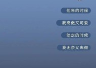 揭秘情侣分手的十大原因（为什么会分手）