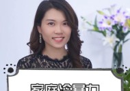 夫妻如何解决家庭冷暴力？有效沟通技巧有哪些？