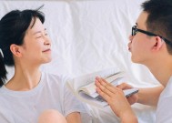 如何对付花心男（揭露花心男的真面目）