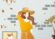 婚后遇到真爱怎么办？如何做出正确的选择？