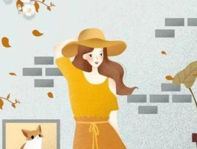 婚后遇到真爱怎么办？如何做出正确的选择？