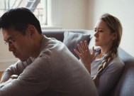 如何挽回一个对你反感的人？有效策略是什么？