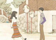 女人出嫁前的3个心态准备（从心理上做好准备）