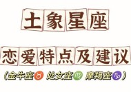 哪些星座在恋爱中最反感被束缚？