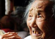亲人去世后如何走出痛苦的阴影？有效应对悲伤的方法是什么？