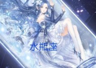 异地挽回狮子男和水瓶男的关系有方法吗？具体策略是什么？