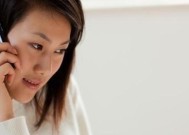 如何结束婚外情，走出分手阴影（重塑自我）