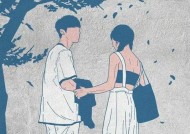 他说他会离婚现在对我很冷淡我该如何离开他？